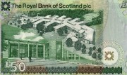 Detail of the Gogarburn headquarters commemorative £50 note